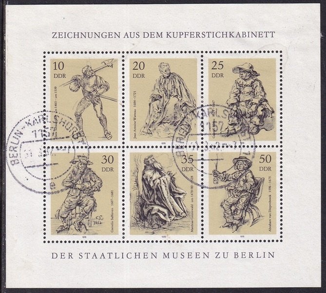 B491 - DDR Oost Duitsland michel 2347/2352 gestempeld in, Verzenden, DDR, Gestempeld