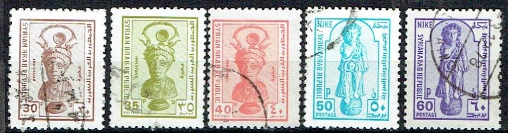 Syrie 1976 Museumstukken Standbeelden, Verzenden, Gestempeld, Overige thema's