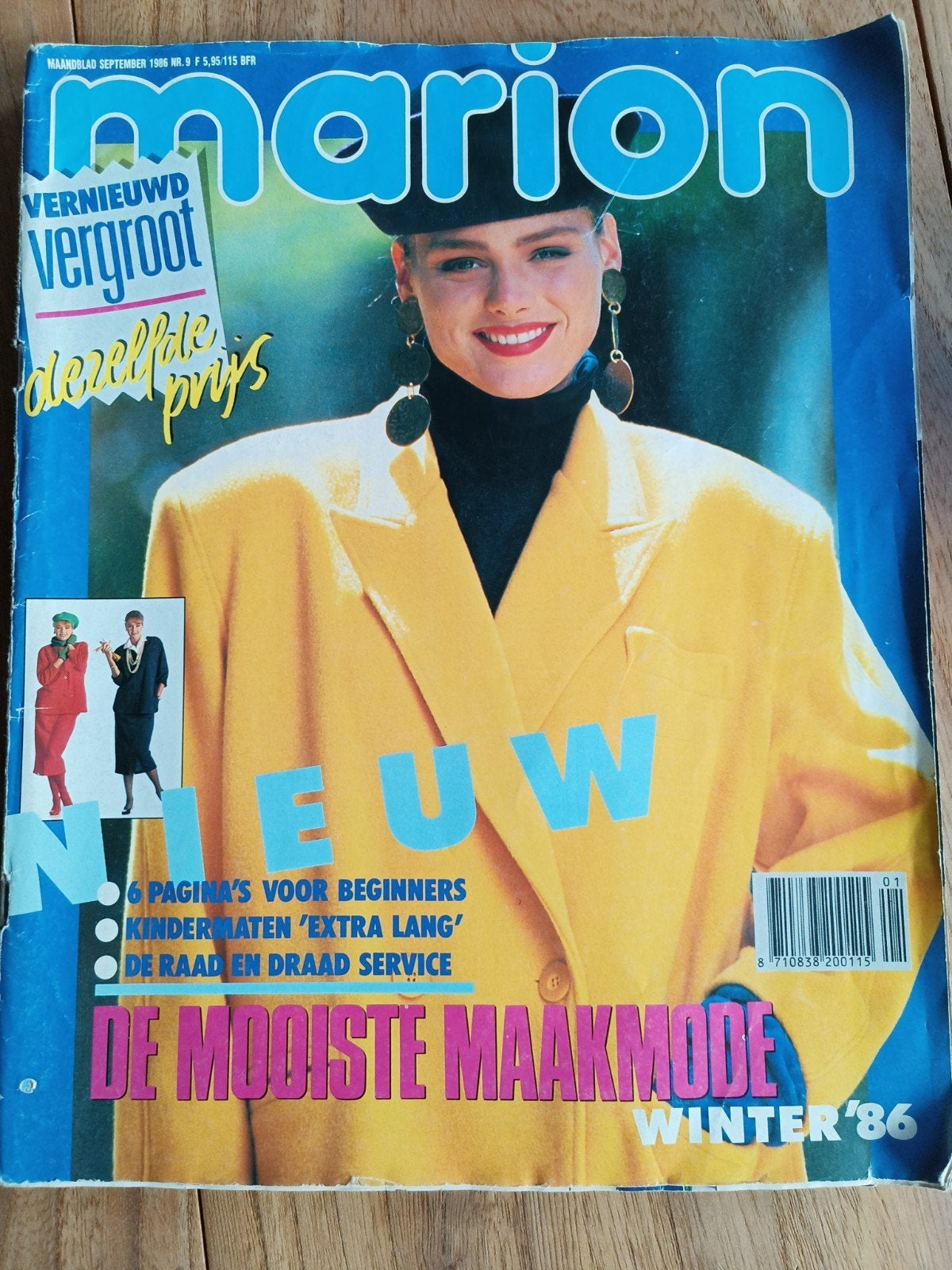 Marion september 1986 patronen naaien vintage, Ophalen of Verzenden, Zo goed als nieuw, Vrouw, Marion