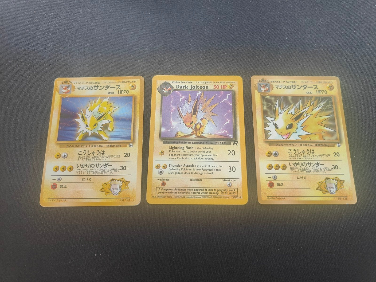 Pokemon Kaarten Dark Jolteon & Japanse Jolteon (3stuks), Ophalen of Verzenden, Gebruikt, Meerdere kaarten