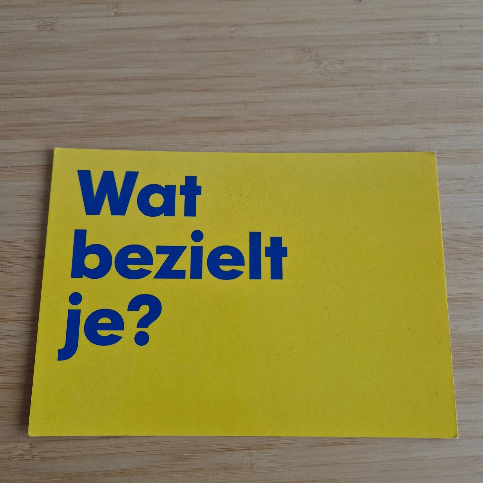 ansichtkaart Boomerang IKEA (2), Ophalen of Verzenden, Noord-Holland
