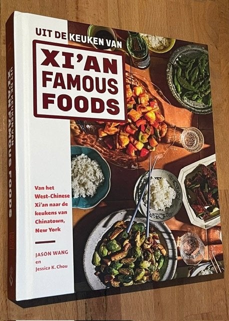 Jason Wang/J.K.Chou. Uit de keuken van XI'An. Famous Foods, Azië en Oosters, Ophalen of Verzenden, Zo goed als nieuw, Hoofdgerechten