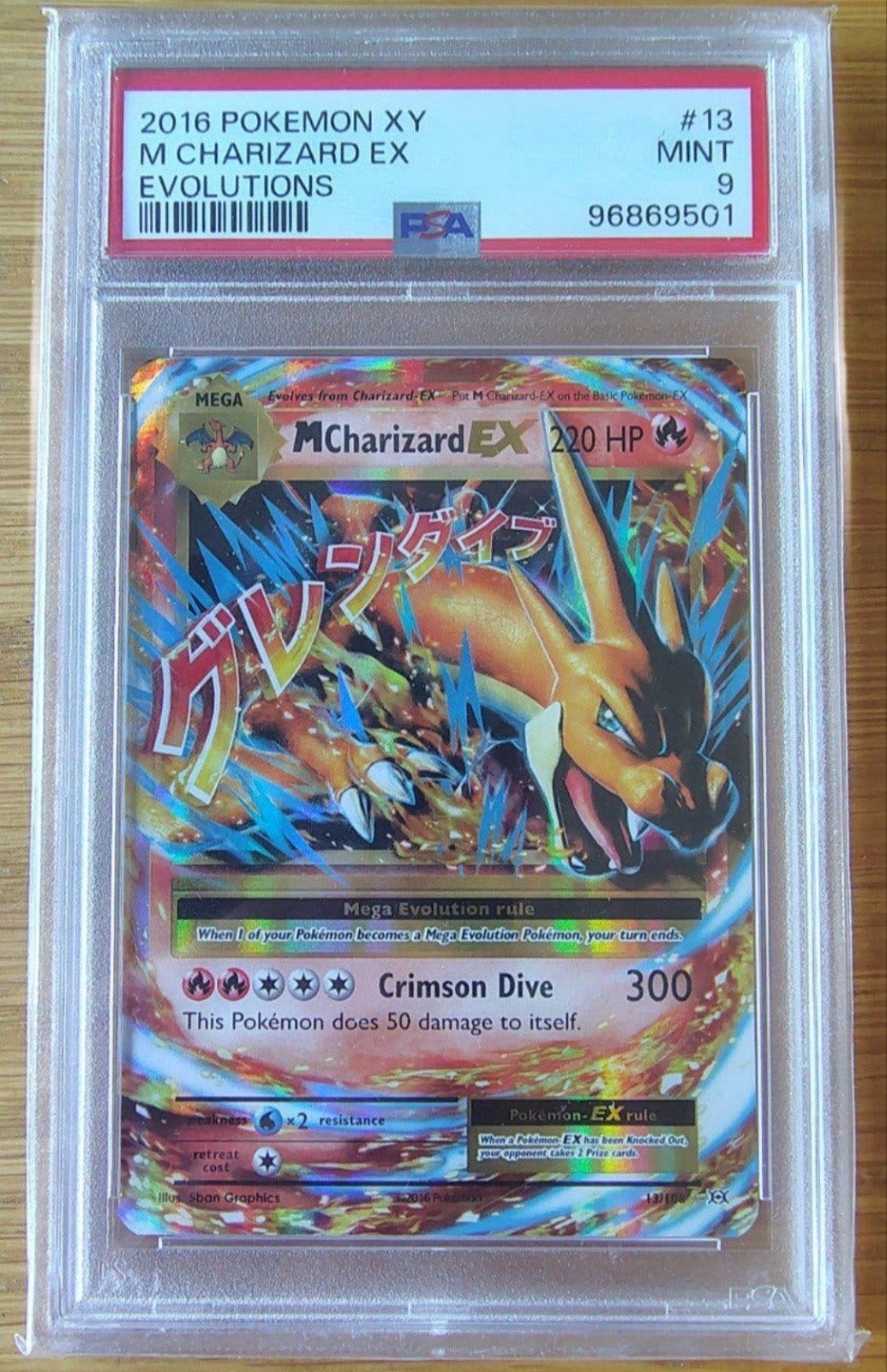 PSA 9 M Charizard EX 2016 Pokemon XY Evolutions #13, Hobby en Vrije tijd, Ophalen of Verzenden, Zo goed als nieuw, Losse kaart