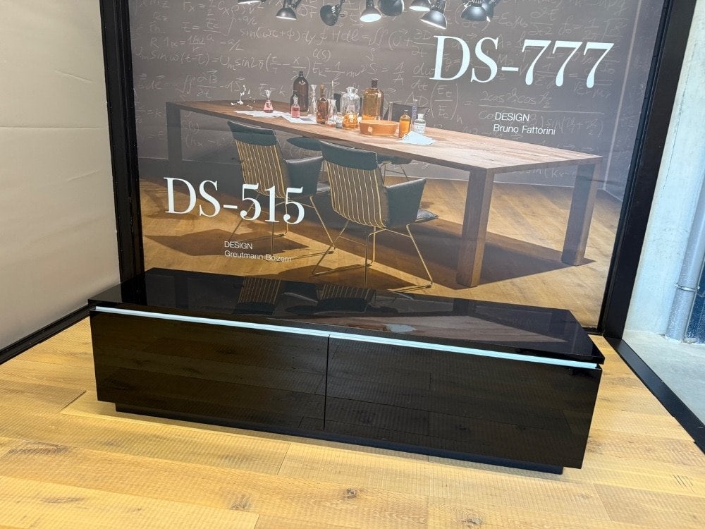 Interstar Tv meubel kast zwart Design 200x50, Huis en Inrichting, Overige materialen, Gebruikt, 150 tot 200 cm, Ophalen of Verzenden