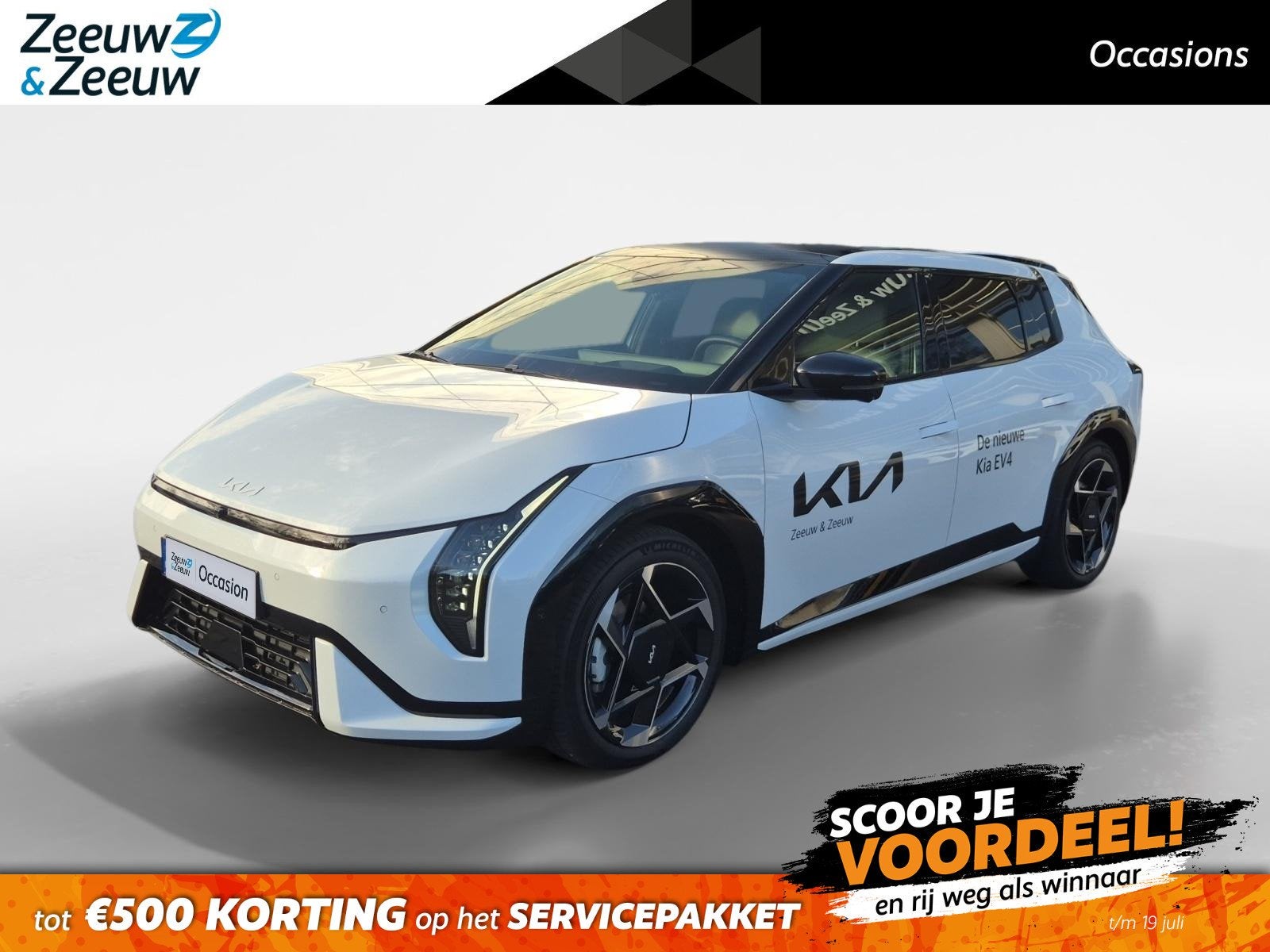 Kia EV4 GT-PlusLine 81.4 kWh | Climate Control | 360 Graden, Auto's, Kia, Wit, Origineel Nederlands, 584 km, 204 pk