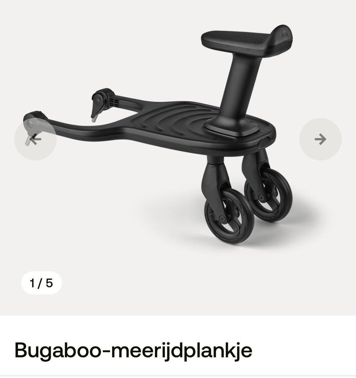 Bugaboo meerijdplankje - Nieuw in doos, Ophalen of Verzenden, Nieuw, Bugaboo