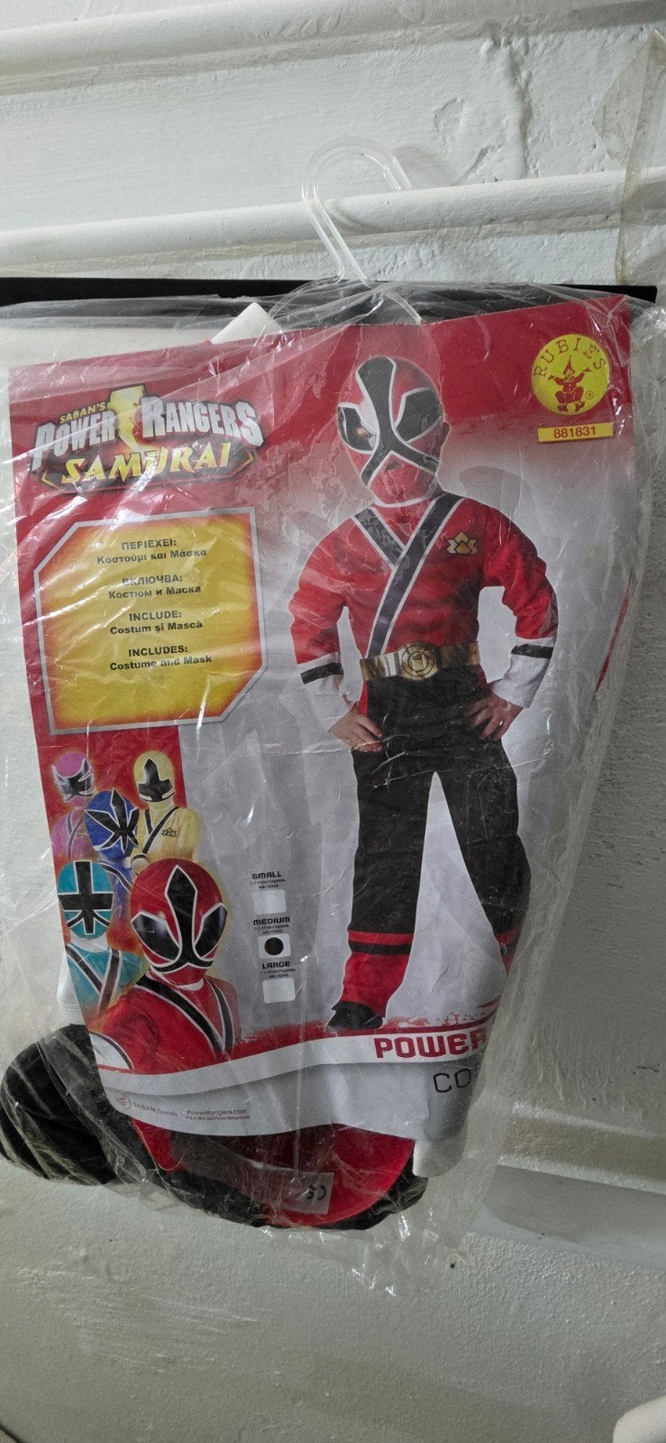 Power Rangers Rood Carnavalspak 5-6 jaar (1x gebruikt), Ophalen of Verzenden, Gebruikt, Jongen of Meisje