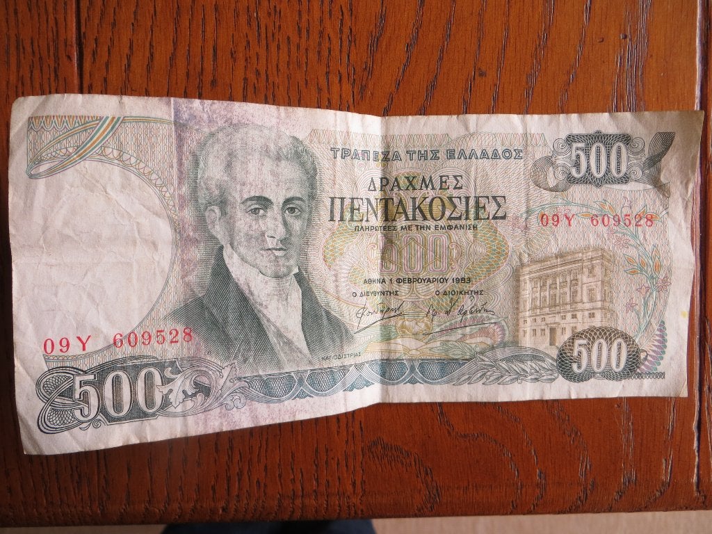 Griekenland 500 Drachme 1983, Ophalen of Verzenden, Overige landen, Los biljet