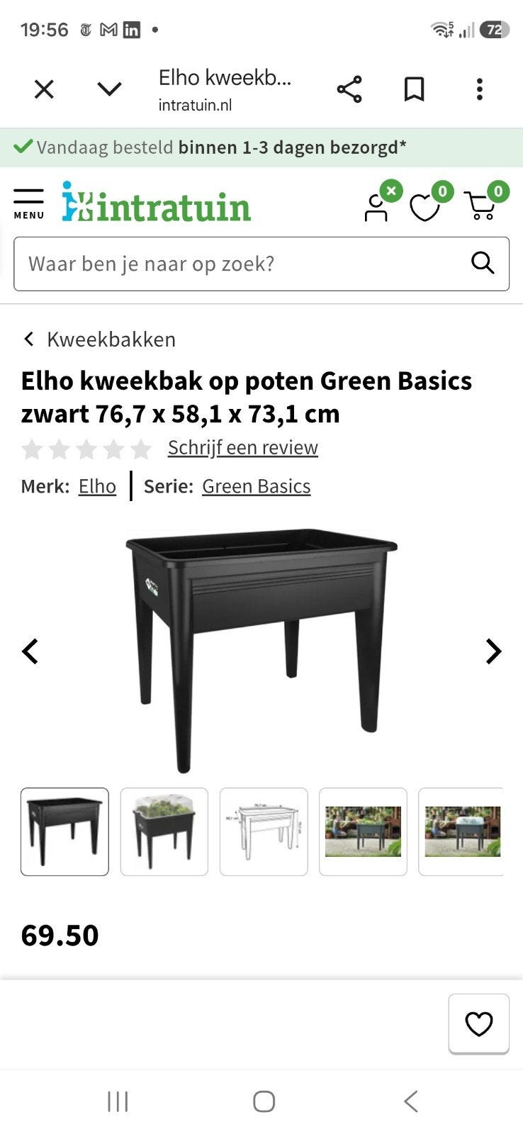 grote ELHO kweektafel, Ophalen, 25 tot 50 cm, Rechthoekig, 200 cm of meer