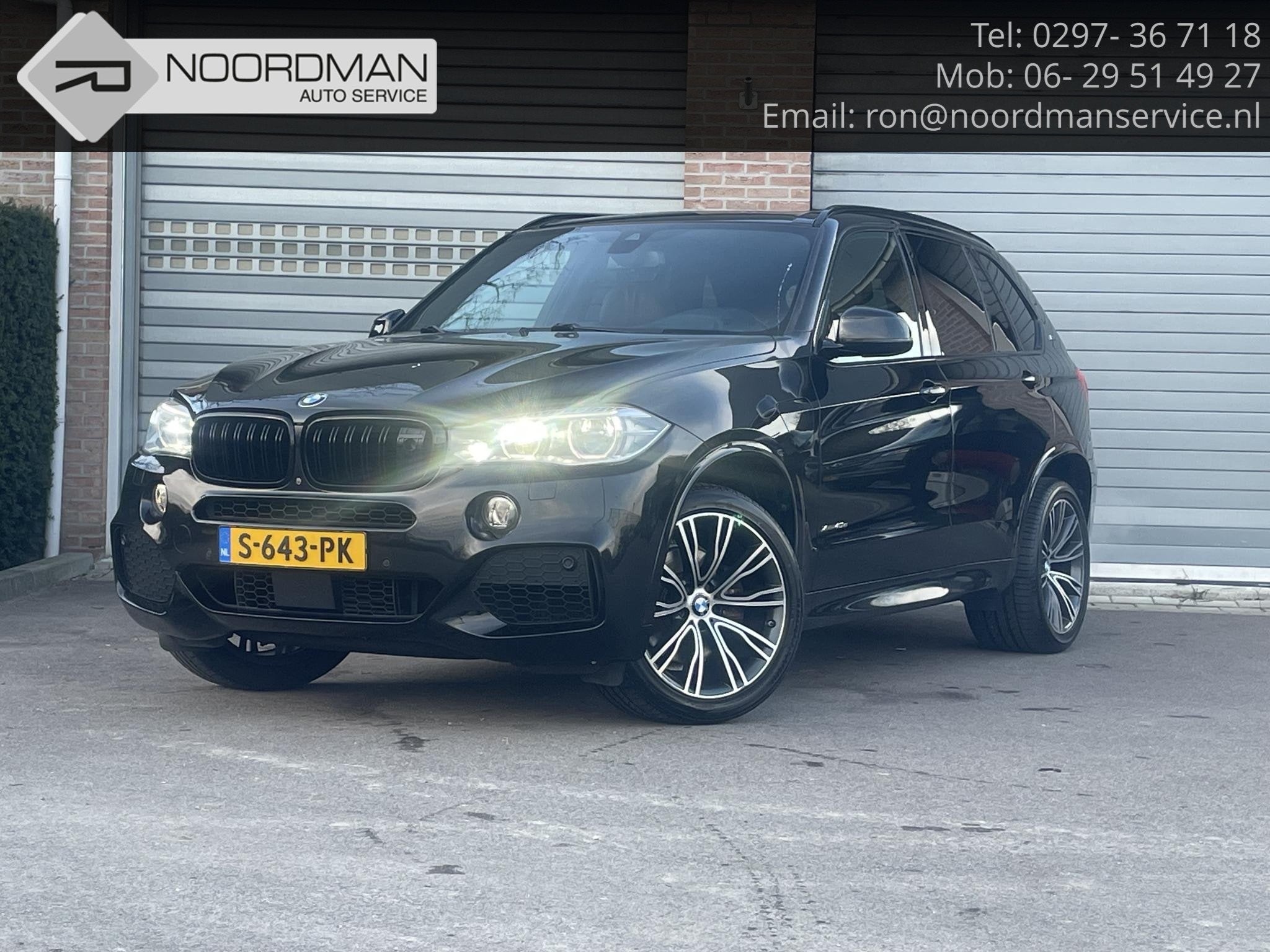 BMW X5 xDrive40e iPerformance M Sport Edition, Auto's, Gebruikt, 4 cilinders, Zwart, Bedrijf