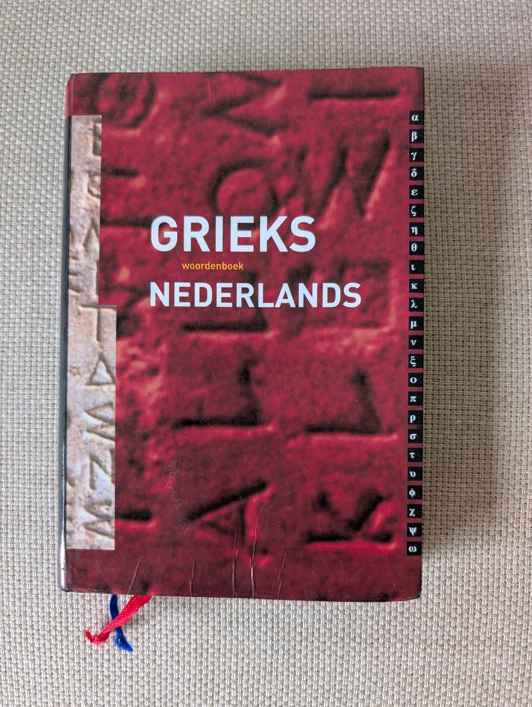 Grieks-Nederlands Woordenboek - Handig en Compact, Ophalen of Verzenden, Zo goed als nieuw, Overige uitgevers, Nederlands