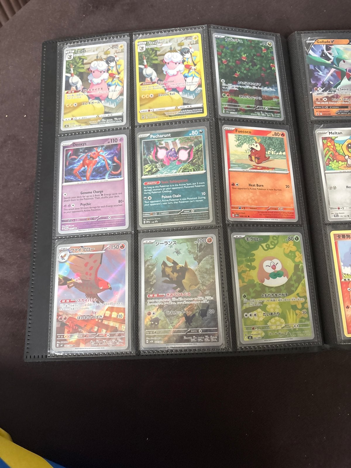 Pokémon kaarten collectie - Ruilen mogelijk, Hobby en Vrije tijd, Ophalen, Gebruikt, Meerdere kaarten, Foil