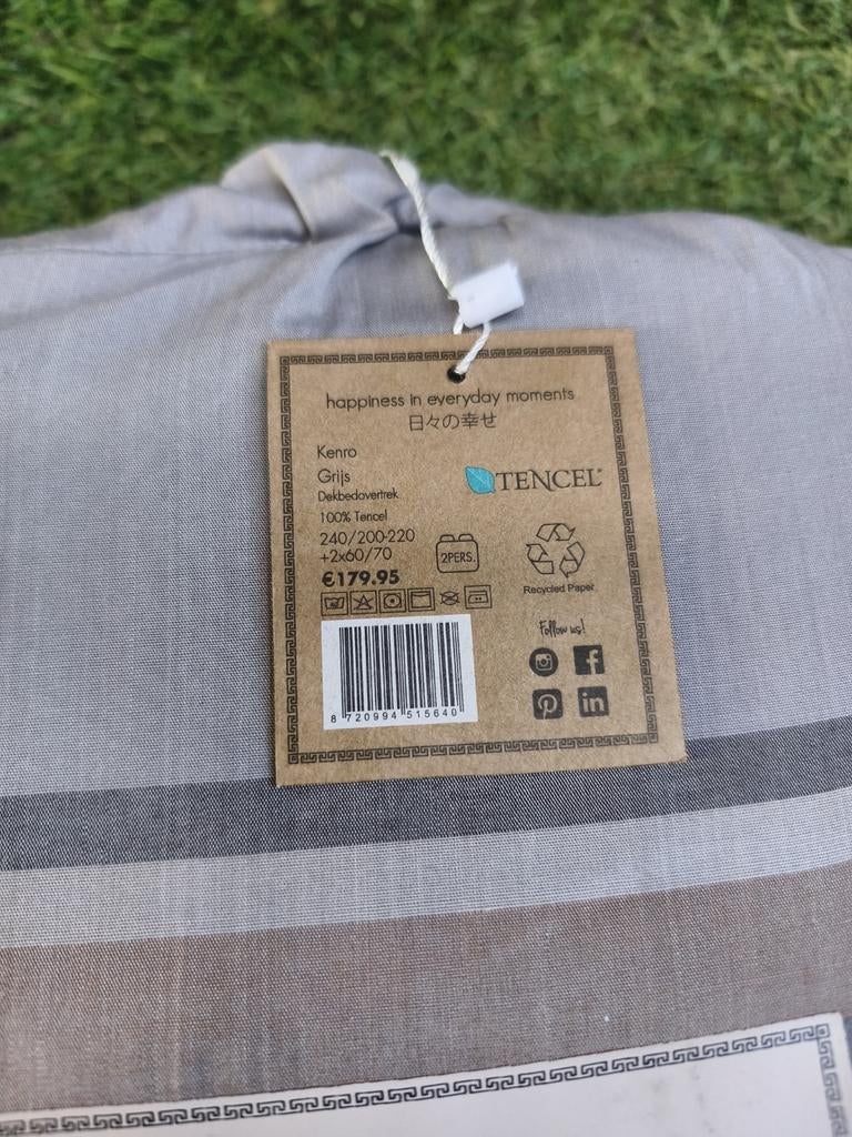 Kayori Kenro100%Tencel Dekbedovertrek Grijs240x200/220 Nieuw, Huis en Inrichting, Tafels | Salontafels, Overige materialen, Kayori
