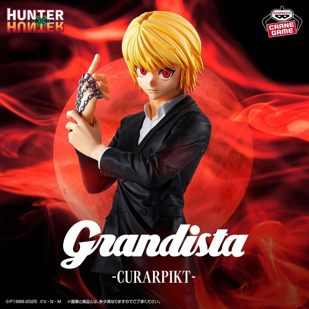 Hunter x Hunter- Kurapika – Grandista, Animefaveshop, Verzenden, Van Rosenburgweg, Nieuw