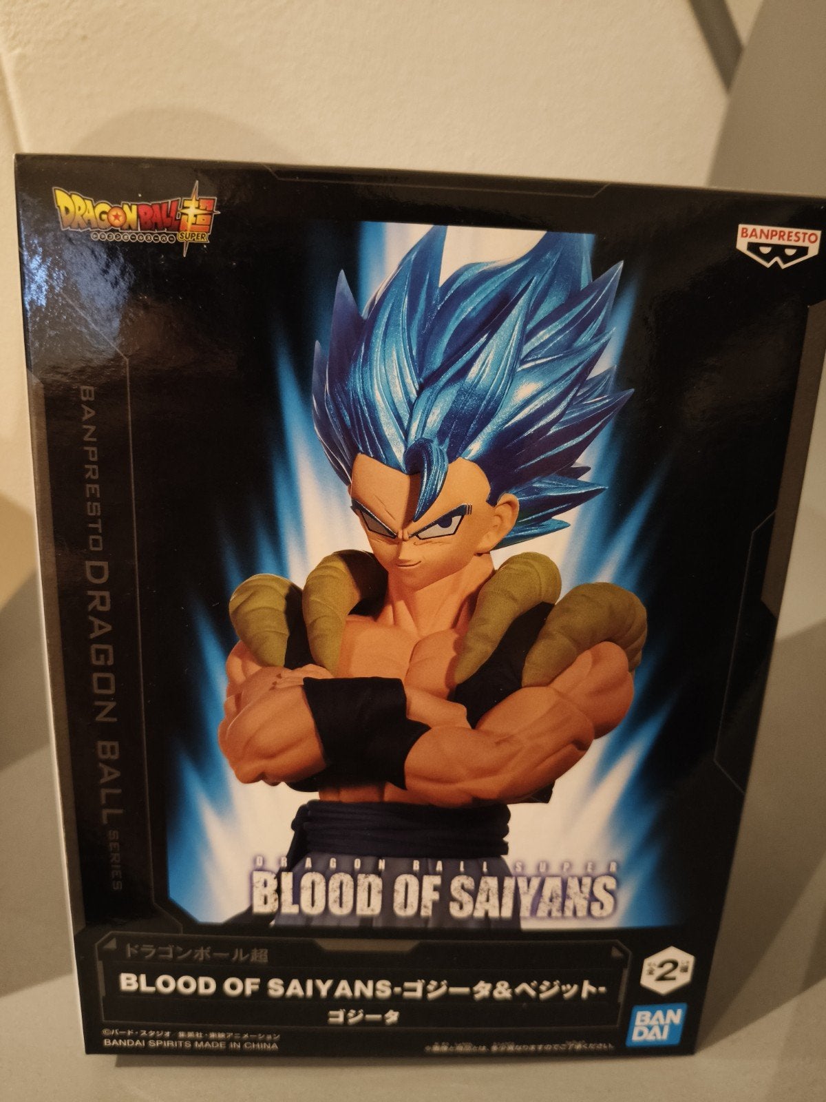 Banpresto Dragon Ball Z Blood of Saiyans Gogeta figuur, Ophalen