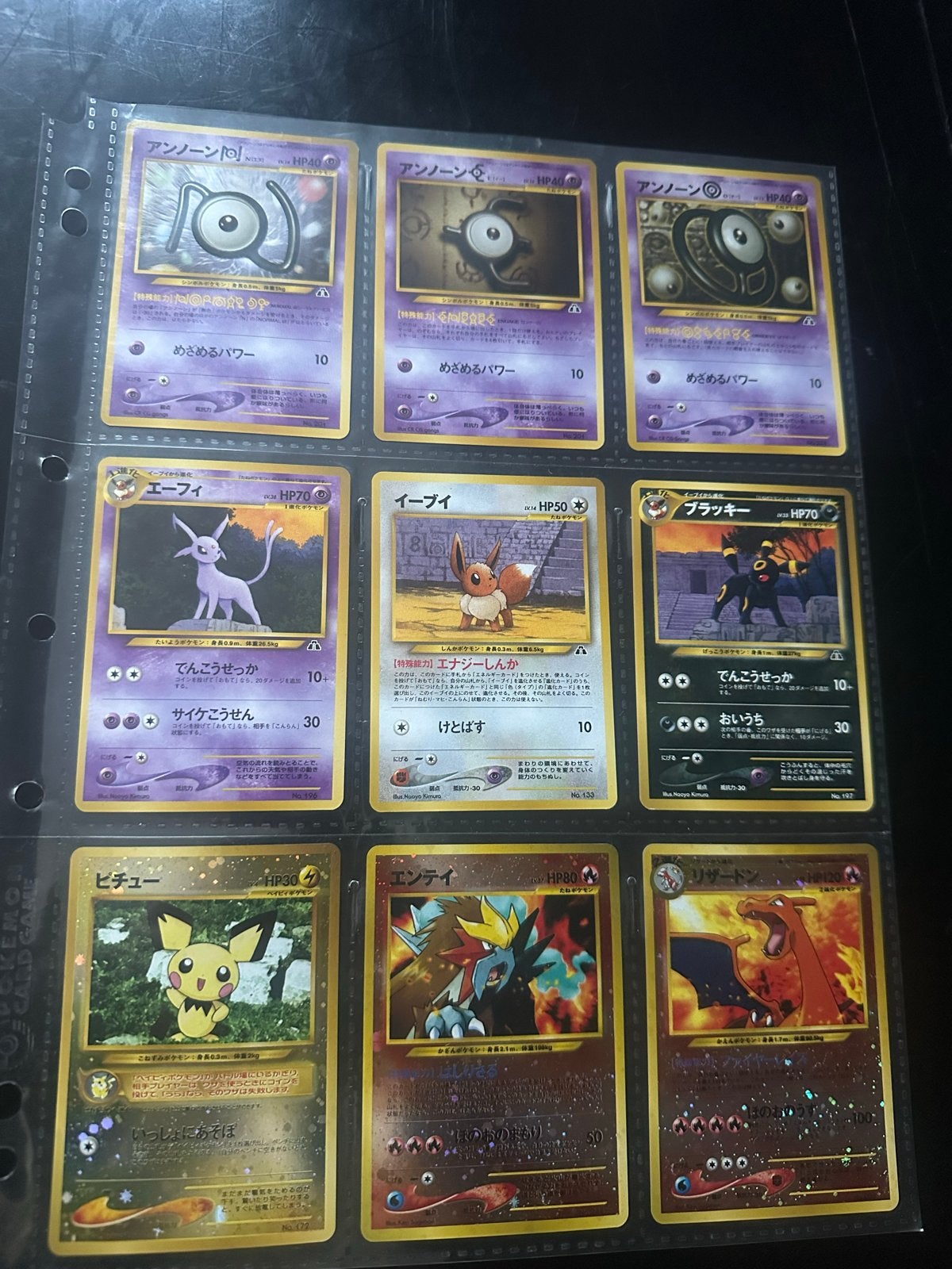 NEO Premium File Pokémon kaarten incl. Charizard, NM, Ophalen of Verzenden, Zo goed als nieuw, Meerdere kaarten, Foil