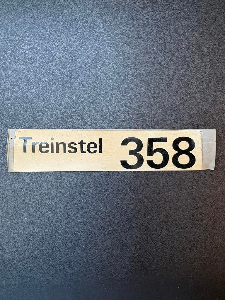 Sticker ‘Treinstel 358’ (mat ‘54) geplakt op kunststof, Verzamelen, Spoorwegen en Tramwegen, Ophalen of Verzenden, Gebruikt, Trein