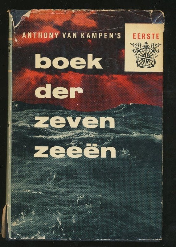 ANTHONY VAN KAMPEN: Boek der zeven zeeen, Gelezen, Kampen, A, Ophalen of Verzenden, Nederland