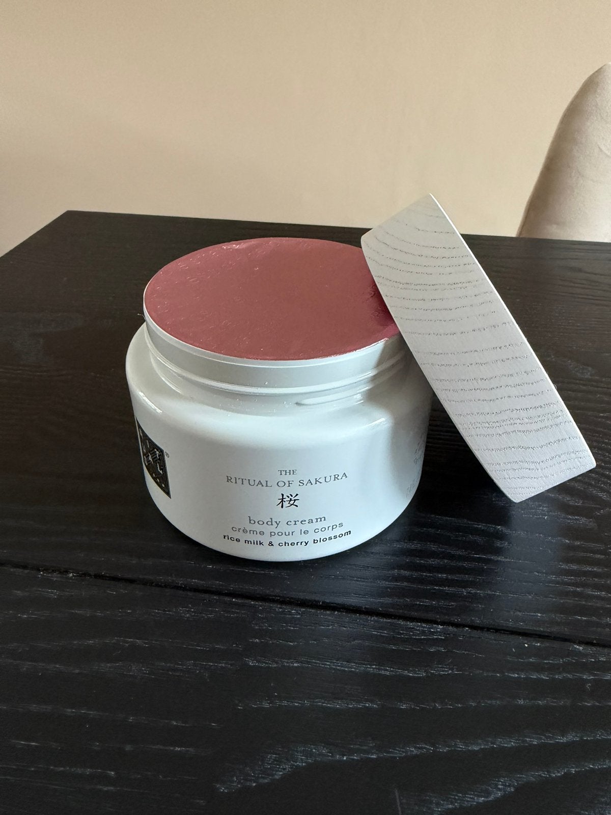 Rituals body cream rice milk & cherry blossom (nieuw), Ophalen of Verzenden, Zo goed als nieuw, Bodylotion, Crème of Olie