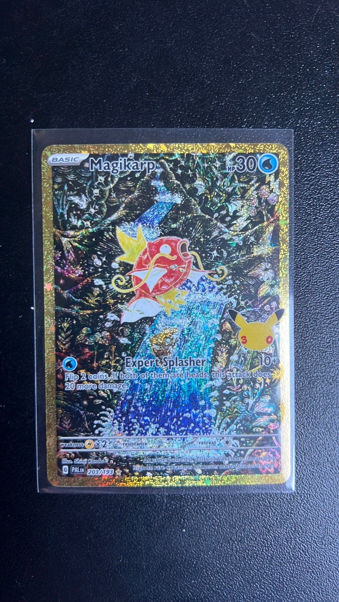 Magikarp 30th celebration 203, Ophalen of Verzenden, Zo goed als nieuw