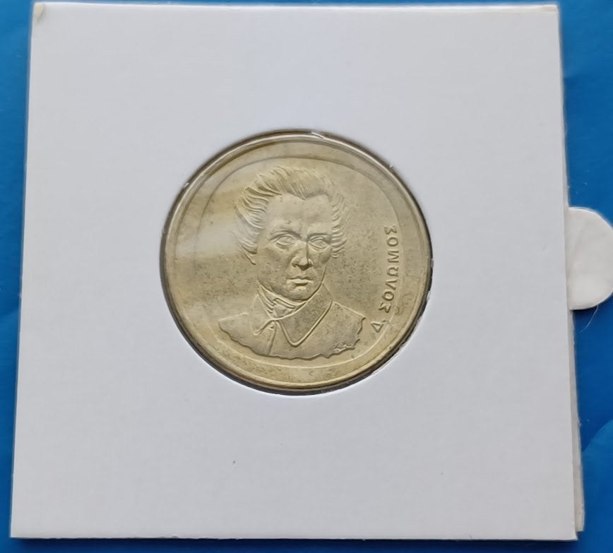 Griekenland - 20 Drachmes - 2000, Verzenden, Overige landen, Losse munt