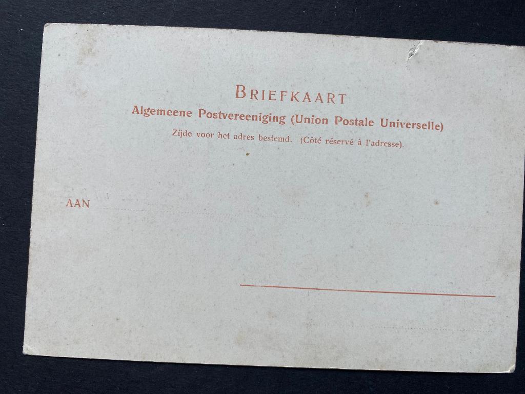 Oude ansichtkaart Rijssen (1905), Verzamelen, Ophalen of Verzenden, Voor 1920, Gelopen, Overijssel