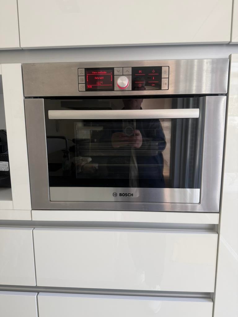 Bosch stoomoven HBC380754/45  pyrolyse zelfreinigingssyst., Witgoed en Apparatuur, Ovens, Hete lucht, Oven, Ophalen of Verzenden