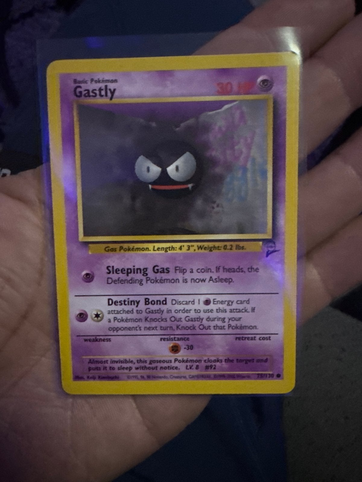 Gastly Pokémon Kaart (Base Set 75/130), Hobby en Vrije tijd, Verzamelkaartspellen | Pokémon, Ophalen of Verzenden, Gebruikt, Losse kaart