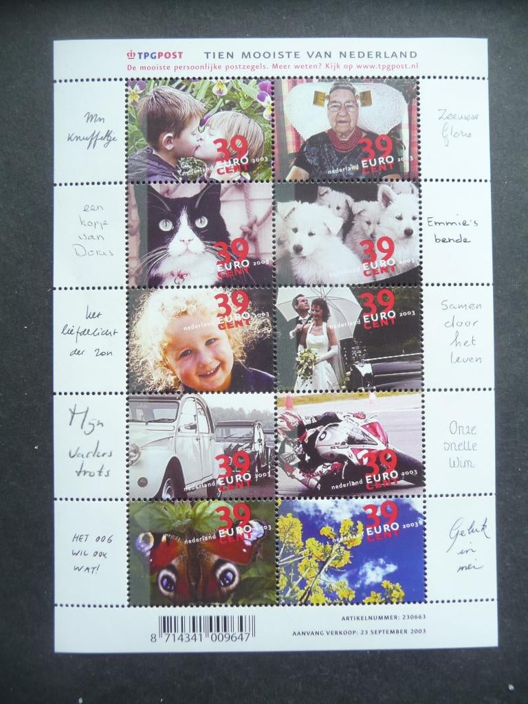 Nederland 2003, Velletje'10 mooiste van Nederland' V2199-'08, Ophalen of Verzenden, Buitenland