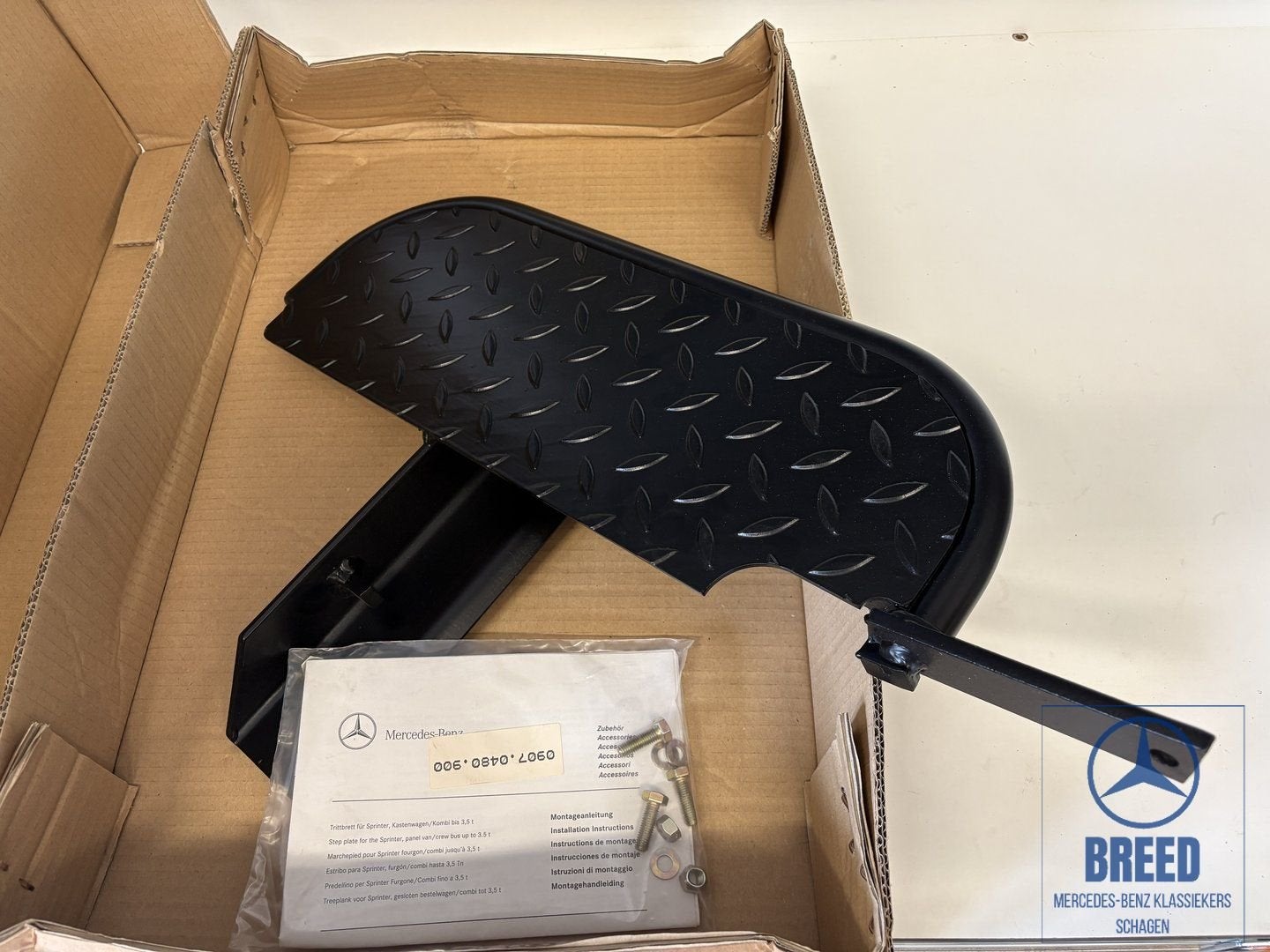 NOS treeplank achter voor Mercedes-Benz Sprinter 901 902 903, Auto-onderdelen, -, Nieuw, Ophalen of Verzenden, -