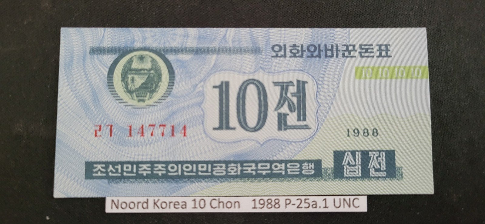Noord Korea 10 Chon 1988 P-25a.1 UNC, Postzegels en Munten, Bankbiljetten | Azië, Ophalen of Verzenden