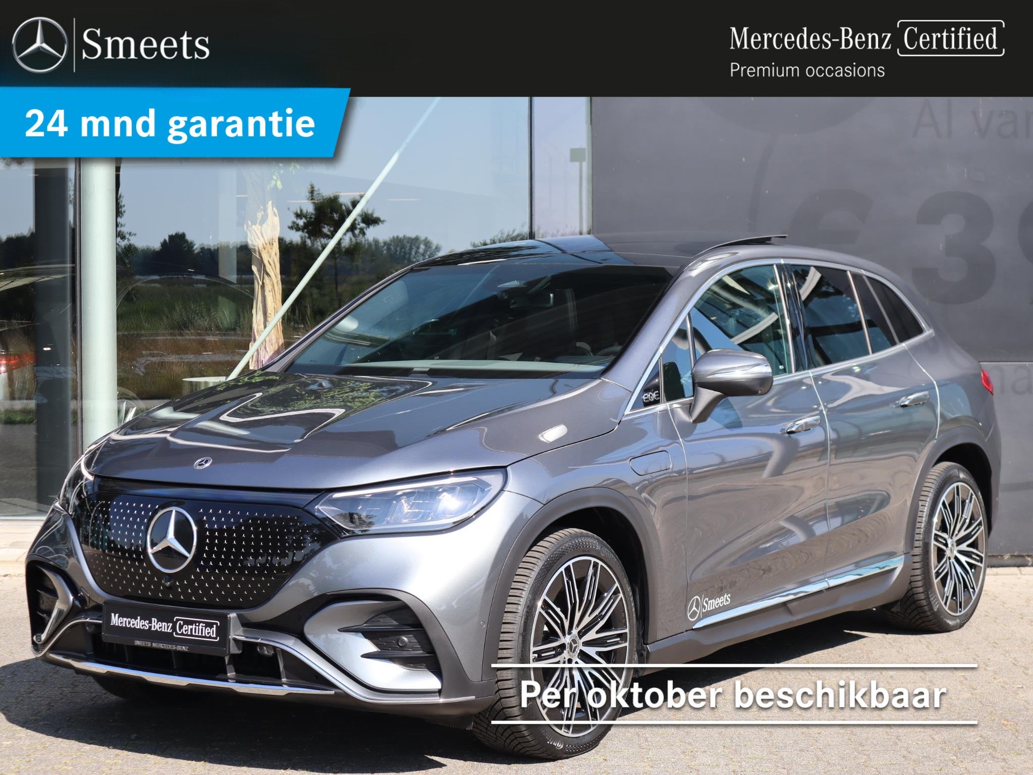 Mercedes-Benz EQE SUV 300 AMG Line 91 kWh l Trekhaak l Keyle, Auto's, Dealer onderhouden, 32 min, 564 km, 570 min