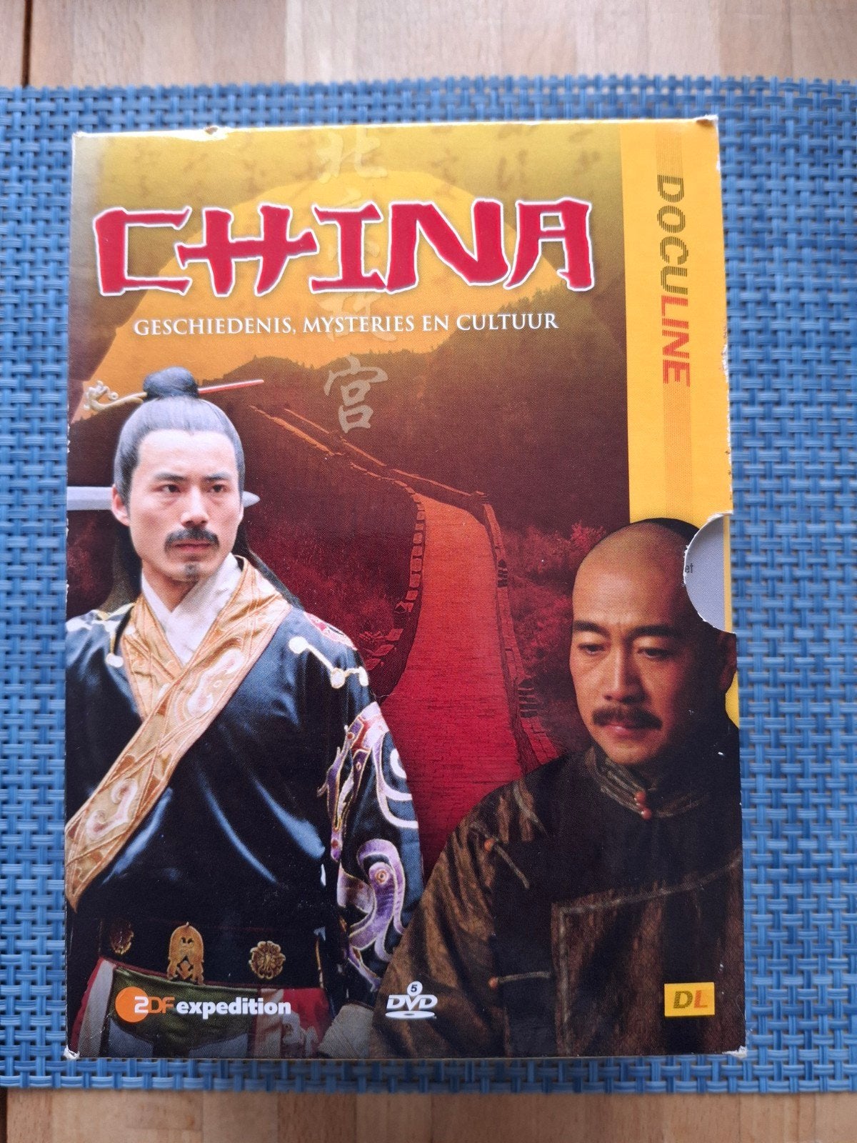 DVD box China, geschiedenis, mysteries en cultuur., Cd's en Dvd's, Alle leeftijden, Ophalen of Verzenden, Zo goed als nieuw, Overige genres