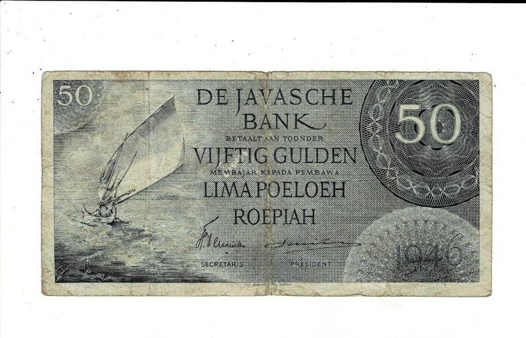 Nederlandsch Indië, 50 gulden 1946, Verzenden, 50 gulden