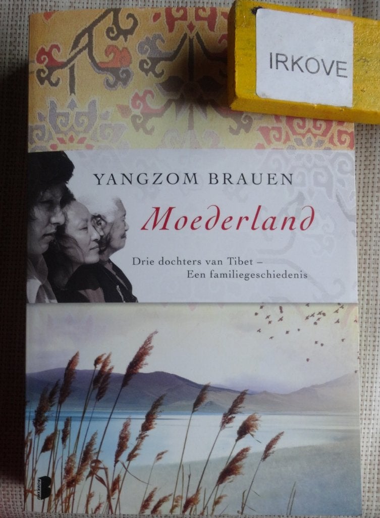 MOEDERLAND * NIEUW! * Yangzom Brauen *, Verzenden, Nieuw, Yangzom Brauen, Wereld overig