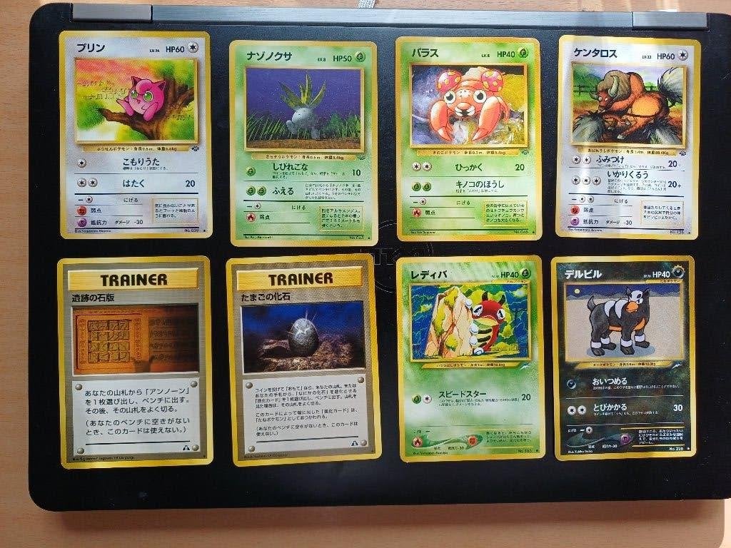Pokémon- 8st. Japanese kaarten mix- Pocket Monsters- Vintage, Verzenden, Zo goed als nieuw, Meerdere kaarten