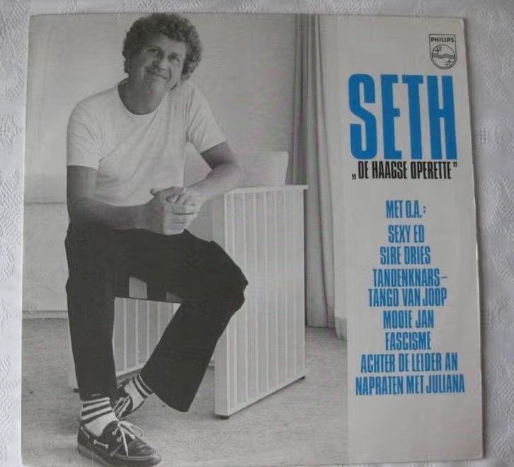 LP Seth Gaaikema De Haagse Operette, Ophalen of Verzenden, Zo goed als nieuw, 12 inch, Streekmuziek