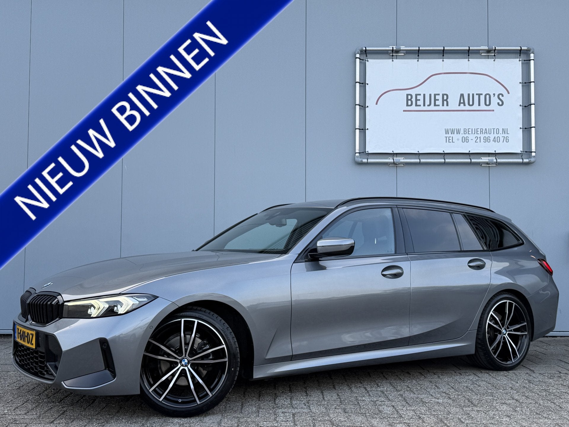BMW 3 Serie Touring 320i Automaat M-Sport/Trekhaak/19inch., Auto's, Automaat, 1998 cc, Euro 6, 4 cilinders