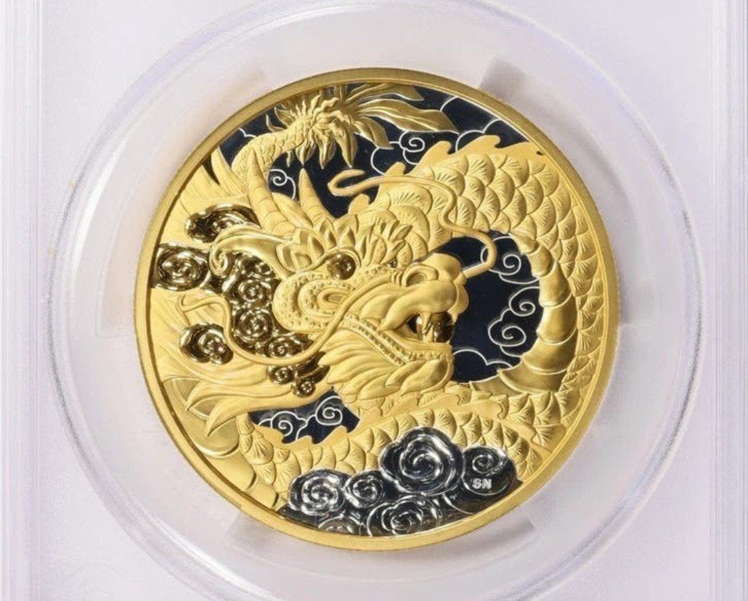 PROOF Rare 2023 Canada 5 OZ Heavenly Dragon Zilver + Verguld, Ophalen, Zuidoost-Azië, Zilver