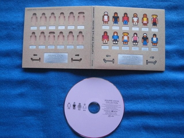 Game Soundtrack CD Phantasmagoria, Squaresoft Vocals, Game soundtrack, Ophalen of Verzenden, Nieuw in verpakking