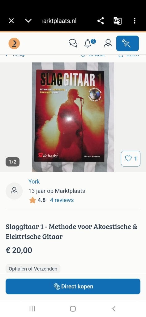 Gitaar lesboek, Gitaar, Overige genres, Les of Cursus, Ophalen of Verzenden