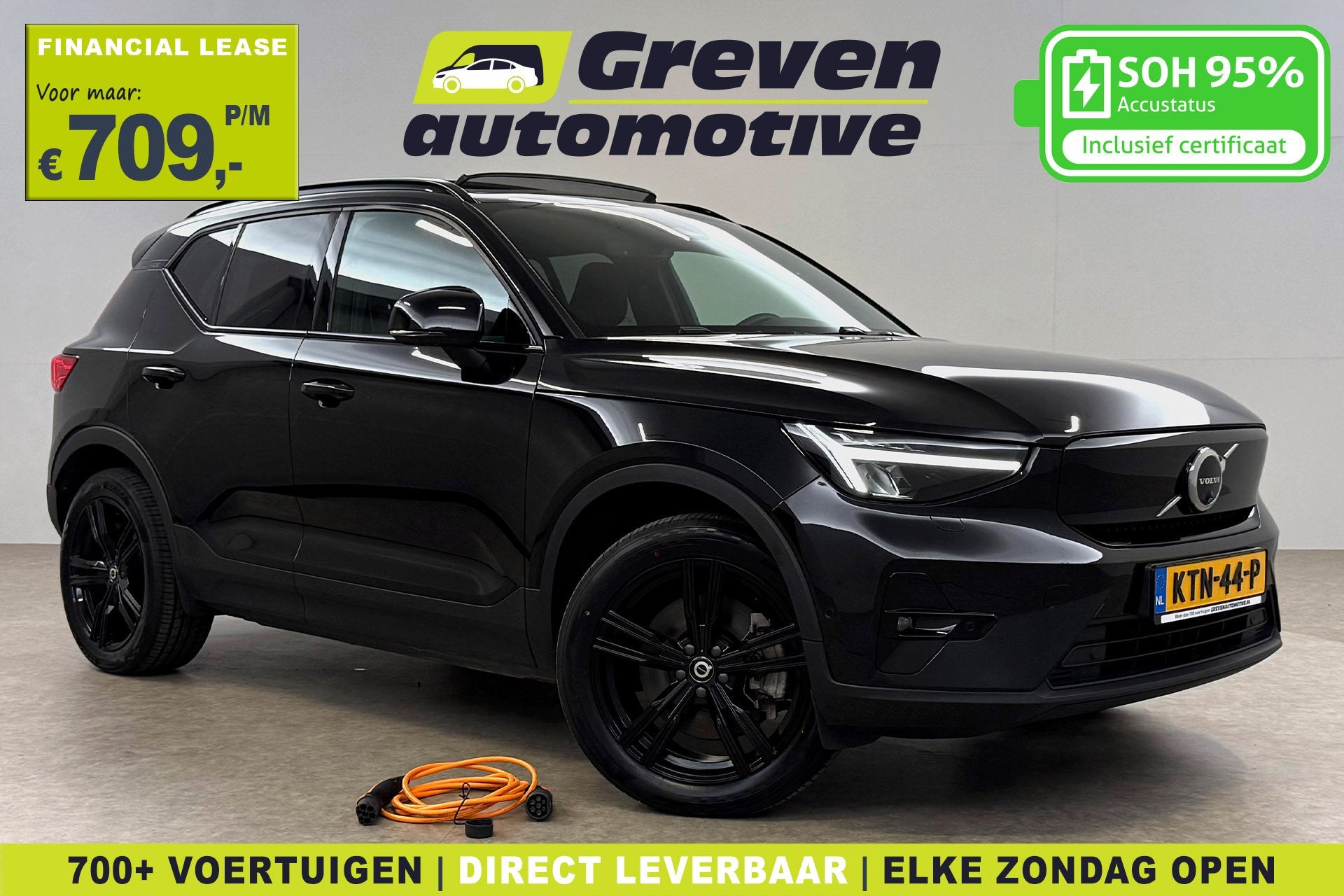 Volvo XC40 82 kWh Dual Motor Extended Range Twin Ultimate 4X