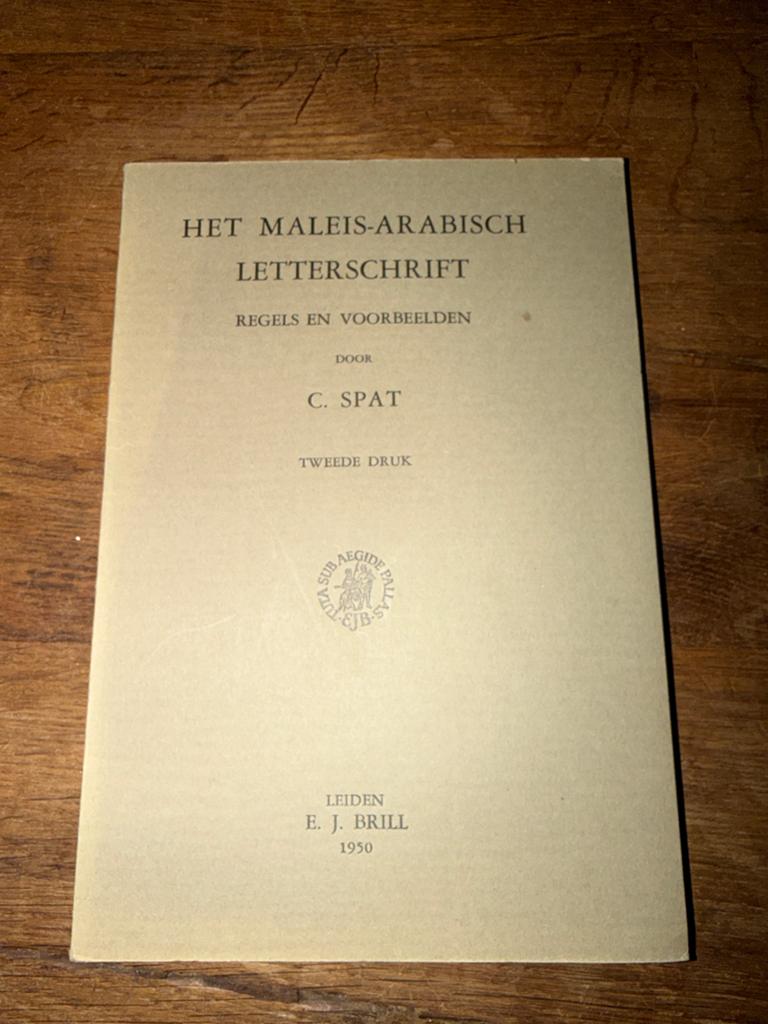 Het Maleis-Arabisch Letterschrift - C. Spat (1950), Ophalen of Verzenden, Gelezen, Non-fictie