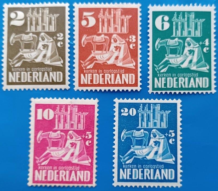 NVPH 556/560 Kerken in Oorlogstijd - 1950, Postzegels en Munten, Verzenden