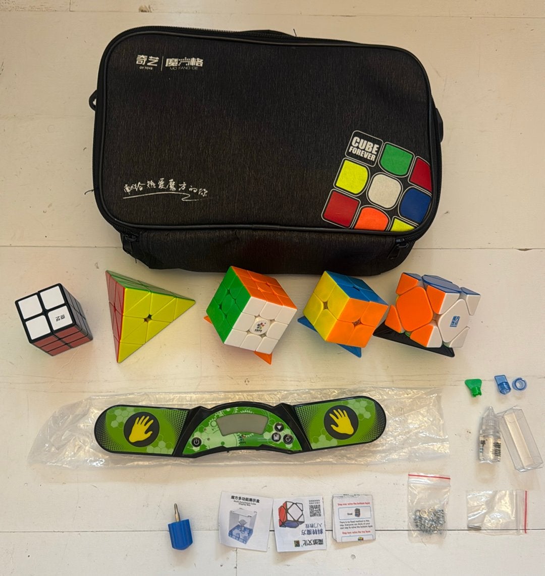 Professionele rubiks cube colectie, Ophalen of Verzenden, Minder dan 500 stukjes, Zo goed als nieuw, Rubik's of 3D-puzzel