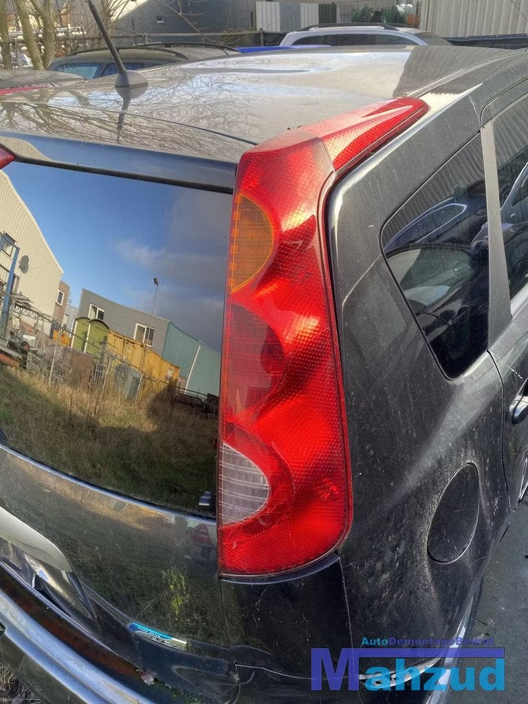 NISSAN NOTE rechts achterlicht reflector 2005-2012, Takashima 1-chome 1-1
220-8686  Yokohama, Ophalen of Verzenden, NISSAN_SR@mail.nissan.co.jp