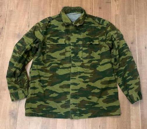 Russische leger Flora Zomerjas, Ophalen of Verzenden, Landmacht, Overige gebieden, Kleding of Schoenen