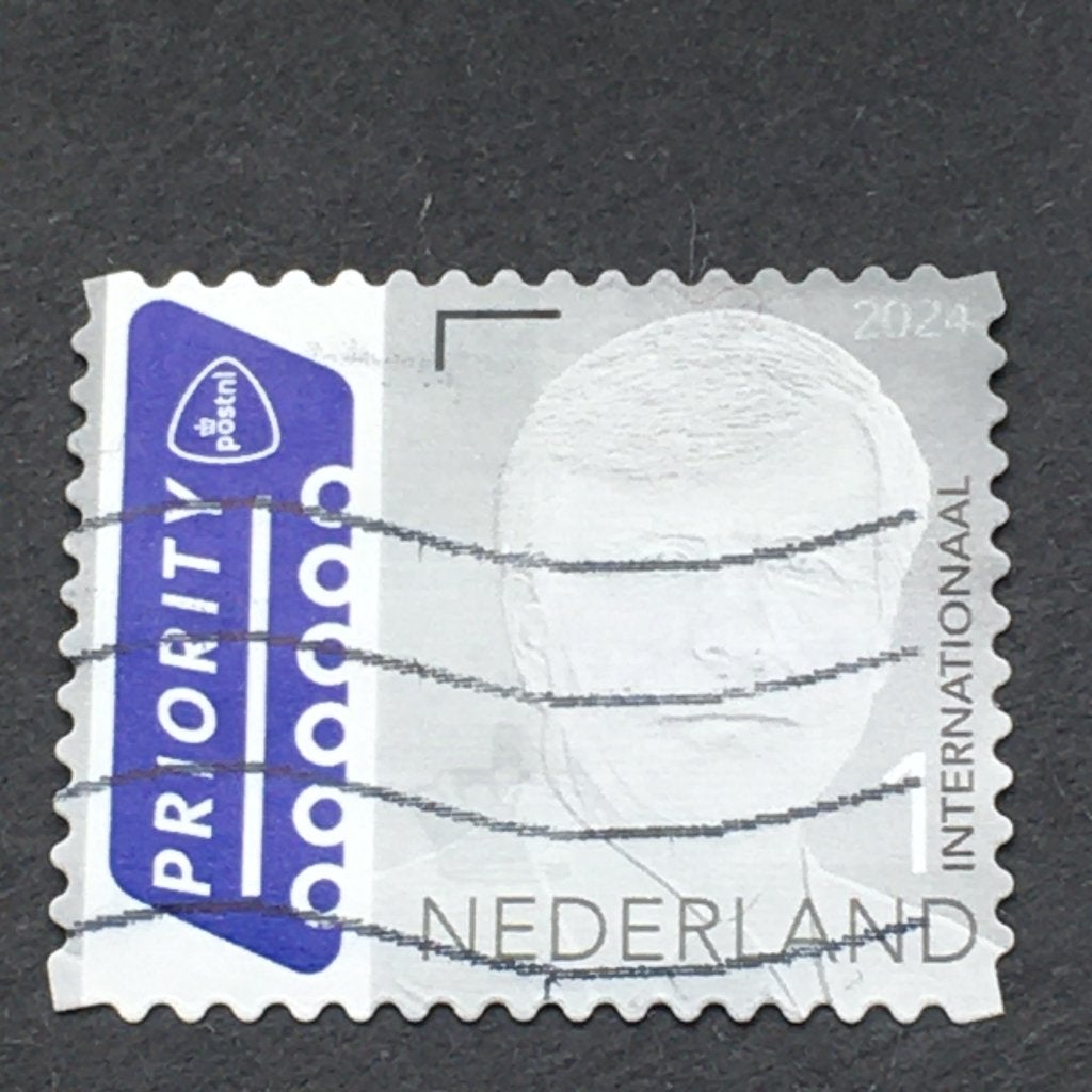 h63 2165 Ned 2024 - WA Internationaal grijze tanding - ges, Ophalen of Verzenden, Na 1940, Gestempeld