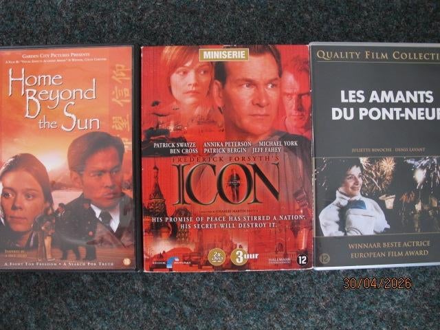 05D2,5: beyond the sun - icon - les amants du pont-neuf, Boxset, Drama, Ophalen of Verzenden, Zo goed als nieuw