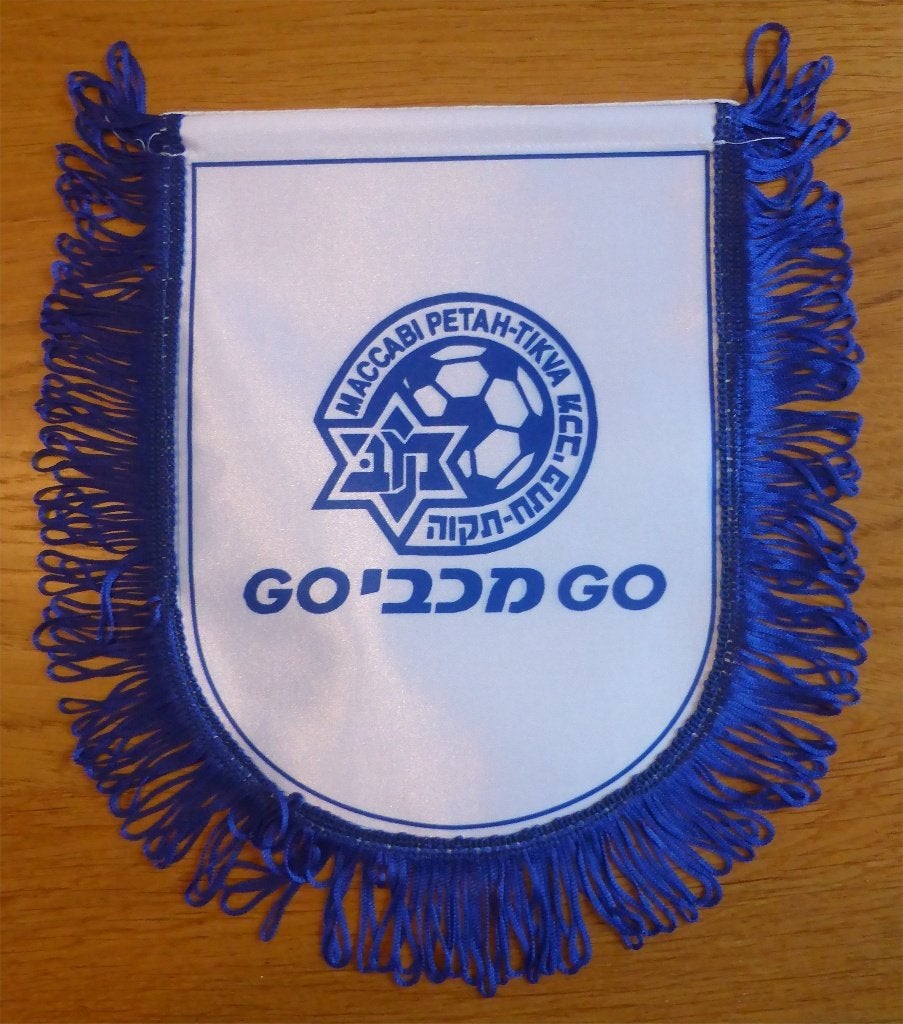 vaan voetbal Maccabi Petah Tikva Israël, Ophalen of Verzenden, Nieuw, Buitenlandse clubs, Vaantje of Sjaal